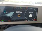2024 Hyundai Ioniq 5 Sel Черный vin: KM8KNDDF2RU281655