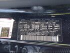 2024 Hyundai Ioniq 5 Sel Черный vin: KM8KNDDF6RU246133