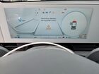 2024 Hyundai Ioniq 5 Sel Серый vin: KM8KNDDFXRU299630