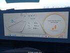 2022 Hyundai Ioniq 5 Limited Черный vin: KM8KRDAF3NU076851 2022 Hyundai Ioniq 5 Limited Черный vin: KM8KRDAF3NU076851