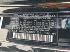 2021 Hyundai Palisade Se Black vin: KM8R1DHE8MU271524