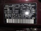 2022 Hyundai Palisade Sel Фиолетовый vin: KM8R44HE4NU399025