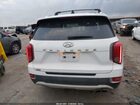 2022 Hyundai Palisade Sel Белый vin: KM8R44HE4NU403042
