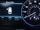 2022 Hyundai Palisade Sel Белый vin: KM8R44HE4NU403042