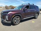 2023 Hyundai Palisade Limited Burgundy vin: KM8R54GE2PU507255