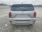 2022 Hyundai Palisade Limited Серебряный vin: KM8R54HE1NU433161