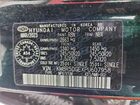 2023 Hyundai Palisade Limited Green vin: KM8R5DGEXPU607958