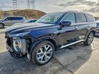 2022 Hyundai Palisade Limited Black vin: KM8R5DHE4NU441724