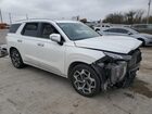 2022 Hyundai Palisade Calligraphy Белый vin: KM8R74HE1NU452819