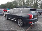 2021 Hyundai Palisade Calligraphy Серый vin: KM8R7DHE0MU249290