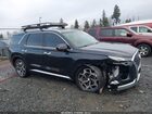 2021 Hyundai Palisade Calligraphy Серый vin: KM8R7DHE0MU249290