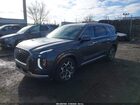 2022 Hyundai Palisade Calligraphy Серый vin: KM8R7DHE2NU423975