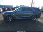 2022 Hyundai Palisade Calligraphy Серый vin: KM8R7DHE2NU423975