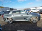 2022 Hyundai Palisade Calligraphy Серый vin: KM8R7DHE2NU423975