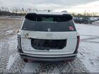 2026 Hyundai Palisade Limited White vin: KM8RKES23TU028509