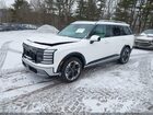 2026 Hyundai Palisade Limited White vin: KM8RKES23TU028509