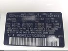 2026 Hyundai Palisade Limited White vin: KM8RKES23TU028509