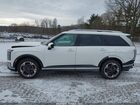 2026 Hyundai Palisade Limited White vin: KM8RKES23TU028509