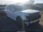 2026 Hyundai Palisade Calligraphy Белый vin: KM8RMES24TU068978