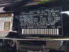 2026 Hyundai Palisade Calligraphy Black vin: KM8RMES25TU044804