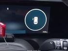 2026 Hyundai Palisade Calligraphy Black vin: KM8RMES25TU044804