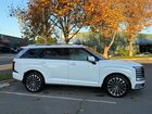 2026 Hyundai Palisade Calligraphy White vin: KM8RMES26TU023475 2026 Hyundai Palisade Calligraphy White vin: KM8RMES26TU023475