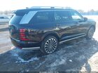 2026 Hyundai Palisade Calligraphy Purple vin: KM8RMES29TU057278