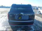 2026 Hyundai Palisade Calligraphy Purple vin: KM8RMES29TU057278