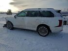 2026 Hyundai Palisade Calligraphy White vin: KM8RMESA4TU027614