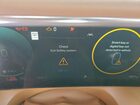 2026 Hyundai Palisade Calligraphy White vin: KM8RMESA4TU027614