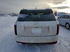 2026 Hyundai Palisade Calligraphy White vin: KM8RMESA4TU027614