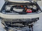 2026 Hyundai Palisade Calligraphy White vin: KM8RMESA4TU027614