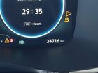 2022 Hyundai Santa Fe Hybrid Limited White vin: KM8S5DA13NU035281