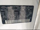 2022 Hyundai Santa Fe Hybrid Limited White vin: KM8S5DA15NU020135