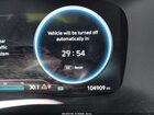 2022 Hyundai Santa Fe Hybrid Limited White vin: KM8S5DA15NU020135