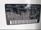 2022 Hyundai Santa Fe Hybrid Limited White vin: KM8S5DA17NU054495