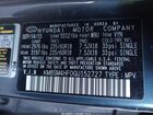 2016 Hyundai Santa Fe Se Серый vin: KM8SM4HF0GU152727