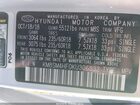 2019 Hyundai Santa Fe Xl Se Серебряный vin: KM8SM4HF0KU306832