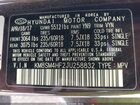 2018 Hyundai Santa Fe Se Dark Brown vin: KM8SM4HF2JU258832