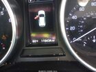 2019 Hyundai Santa Fe Xl Se Белый vin: KM8SN4HF8KU299920