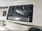 2019 Hyundai Santa Fe Xl Limited Ultimate Белый vin: KM8SR4HFXKU309075