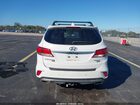 2019 Hyundai Santa Fe Xl Limited Ultimate Белый vin: KM8SR4HFXKU309075