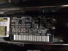 2016 Hyundai Santa Fe Limited Черный vin: KM8SRDHF6GU159084