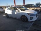 2022 Hyundai Ioniq Hybrid Limited Белый vin: KMHC05LC0NU278294