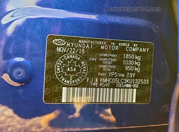 KMHC05LC3KU132533 2019 HYUNDAI IONIQ Синий Вид подкапотного пространства