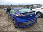 2022 Hyundai Ioniq Hybrid Limited Синий vin: KMHC05LC8NU278155