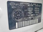 2018 Hyundai Ioniq Limited Белый vin: KMHC05LCXJU066349