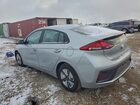 2021 Hyundai Ioniq Blue Серебряный vin: KMHC65LC1MU258164