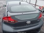 2019 Hyundai Ioniq Hybrid Blue Серый vin: KMHC65LC2KU169779