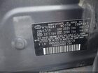 2019 Hyundai Ioniq Hybrid Blue Серый vin: KMHC65LC2KU169779